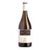 Bodegas Vatan Nisia Las Suertes Old Vines Verdejo 2018 Front Bottle Shot
