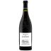 Domaine de la Janasse Chateauneuf-du-Pape (1.5 Liter Magnum) 2017 Front Bottle Shot