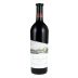 Robert Mondavi Reserve Cabernet Sauvignon 1999 Front Bottle Shot