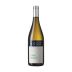Le Vigne di Zamo Venezia Giulia Bianco 2020 Front Bottle Shot