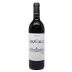 Arzuaga Reserva 2016 Front Bottle Shot