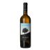 Le Macchiole Paleo Bianco 2017 Front Bottle Shot