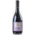 Montirius Gigondas Confidentiel 2015 Front Bottle Shot