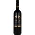 Pride Mountain Vineyards Merlot 2017 Front Bottle Shot