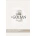 Atalayas de Golban Torre de Golban Reserva 2016 Front Label