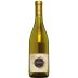 Vinum Cellars The Insider Chardonnay 2018 Front Bottle Shot
