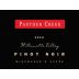 Panther Creek Winemaker's Cuvee Pinot Noir 2016 Front Label