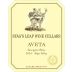 Stag's Leap Wine Cellars AVETA Sauvignon Blanc 2024 Front Label
