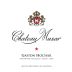Chateau Musar Lebanon Rouge 2010 Front Label