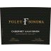 Foley Sonoma Estate Cabernet Sauvignon 2015 Front Label