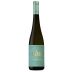 Quintas de Melgaco QM Alvarinho 2018 Front Bottle Shot