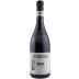 Fontanafredda Silver Label Barolo 2021 Front Bottle Shot