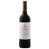 Marques de Murrieta Rioja 2021 Front Bottle Shot