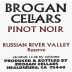 Brogan Cellars Reserve Pinot Noir 2005 Front Label