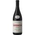 Ca'n Verdura Supernova Negre 2021 Front Bottle Shot