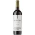 Septima Emblema Malbec 2023 Front Bottle Shot