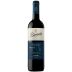 Bodegas Beronia Rioja Reserva 2017 Front Bottle Shot