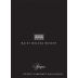 St. Helena Winery Sympa Estate Cabernet Sauvignon 2011 Front Label