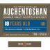 Auchentoshan 18 Year Single Malt Scotch Whisky Front Label