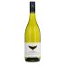 Mohua Sauvignon Blanc 2020 Front Bottle Shot