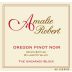 Amalie Robert The Uncarved Block Pinot Noir 2011 Front Label