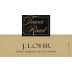 J. Lohr Tower Road Petite Sirah 2015 Front Label
