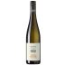 Domane Wachau Federspiel Terrassen Gruner Veltliner 2020 Front Bottle Shot