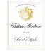 Chateau Montrose 2019 Front Label
