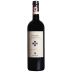 Cecchi Chianti Classico Storia di Famiglia 2016 Front Bottle Shot