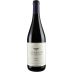 Yarden Mount Hermon Indigo (OK Kosher) 2020 Front Bottle Shot