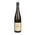 Domane Wachau Federspiel Terrassen Gruner Veltliner 2017 Front Bottle Shot