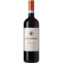 Boscarelli Prugnolo Rosso di Montepulciano 2024 Front Bottle Shot