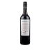Inkberry Mountain Estate Cabernet Sauvignon 2019 Front Bottle Shot