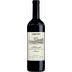 Ceretto Barolo Bussia 2018 Front Bottle Shot