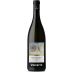 Weingut Wohlmuth Ried Steinriegl Sauvignon Blanc 2019 Front Bottle Shot