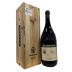Oddero Barolo (3 Liter Bottle - scuffed label) 2013 Gift Product Image