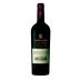 Marques de Grinon Dominio de Valdepusa Petit Verdot 2014 Front Bottle Shot