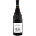 Domaine de la Janasse Chateauneuf-du-Pape Vieilles Vignes 2022 Front Bottle Shot