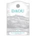 DAOU Sauvignon Blanc 2024 Front Label