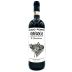 Guido Porro Vigna Lazzairasco Barolo 2014 Front Bottle Shot