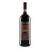 Le Ragnaie Casanovina Montosoli Brunello di Montalcino 2015 Front Bottle Shot