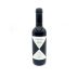 Gaja Ca'Marcanda Magari (375ML half-bottle) 2018 Front Bottle Shot