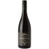 Argyle Reserve Pinot Noir (375ML half-bottle) 2016 Front Bottle Shot