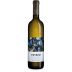 Herdade Do Esporao Private Selection Branco 2018 Front Bottle Shot