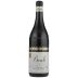Borgogno Barolo 2013 Front Bottle Shot