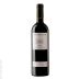 Clos Mogador Priorat 2016 Front Bottle Shot