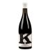 K Vintners The Beautiful Syrah 2015 Front Bottle Shot