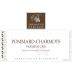 Domaine Parigot Pommard-Charmots Premier Cru 2021 Front Label