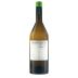 Gradis'ciutta Malvasia 2020 Front Bottle Shot