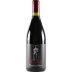 Cataldi Madonna Toni Montepulciano d'Abruzzo 2017 Front Bottle Shot